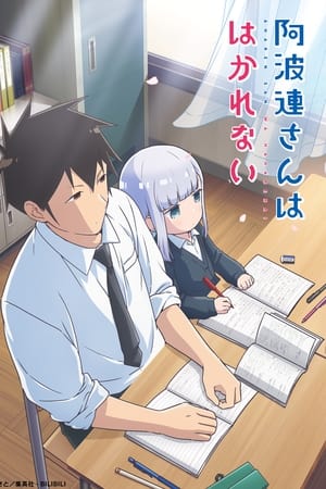 Aharen-san wa Hakarenai T 1 C 9 online gratis