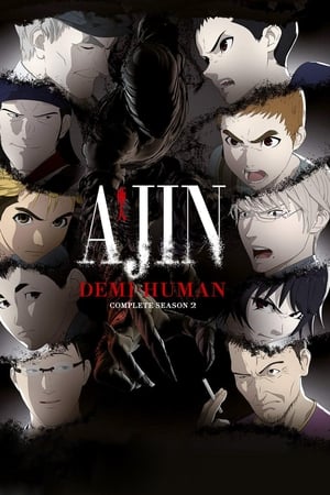 Ajin T 2 C 3 online gratis