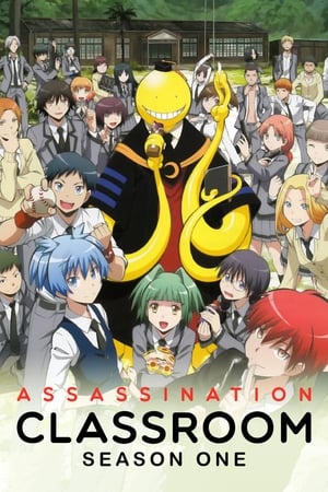 Assassination Classroom T 1 C 18 online gratis