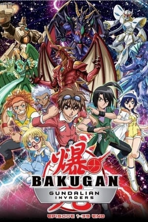 Bakugan T 3 C 28 online gratis