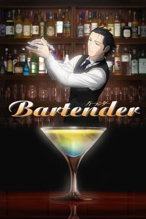 Bartender T 1 C 6 online gratis