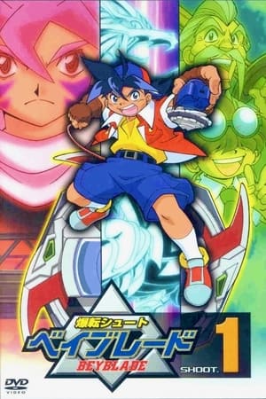 Beyblade T 1 C 32 online gratis