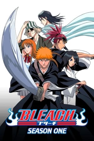 Bleach T 1 C 159 online gratis