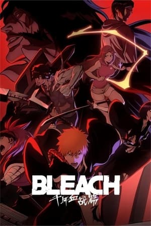 Bleach T 2 C 6 online gratis