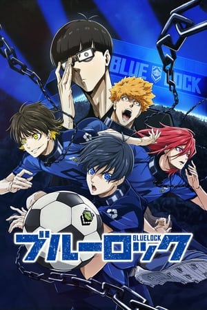 BLUELOCK Temporada 1 online gratis