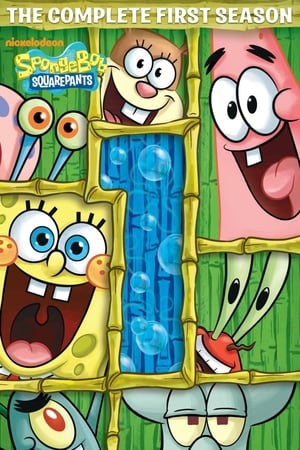 Bob Esponja T 1 C 14 online gratis