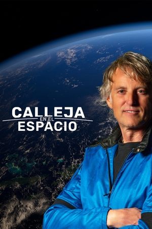 Calleja en el espacio T 1 C 2 online gratis