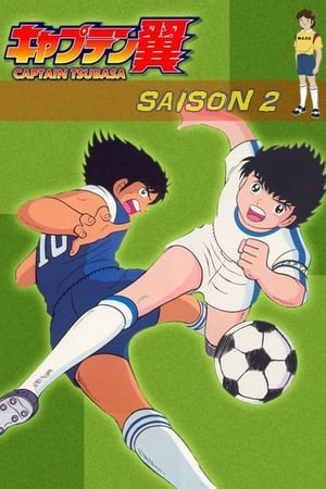 Campeones: Oliver y Benji T 2 C 26 online gratis