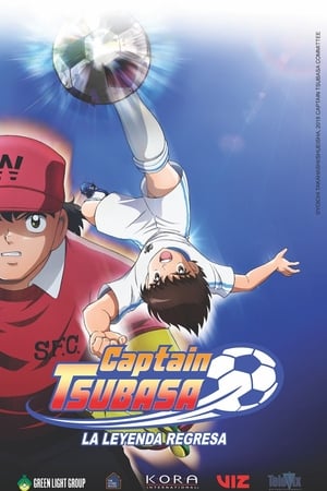 Capitán Tsubasa Online gratis