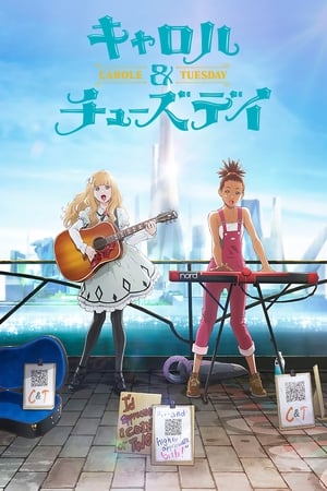 Carole y Tuesday T 1 C 9 online gratis