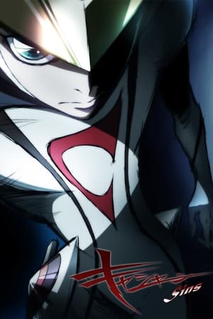 Casshern Sins T 1 C 10 online gratis