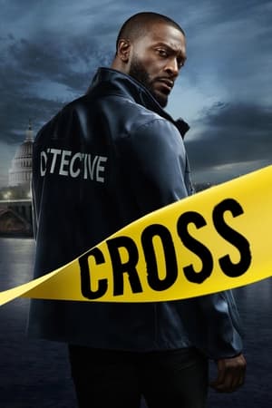 Cross Online HD