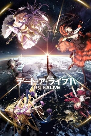 Date A Live T 4 C 4 online gratis