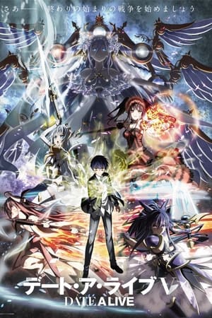 Date A Live T 5 C 3 online gratis