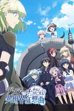 Death March kara Hajimaru Isekai Kyousoukyoku T 1 C 3 online gratis