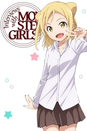 Demi-chan wa Kataritai temporada  0 online