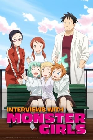 Demi-chan wa Kataritai temporada  1 online