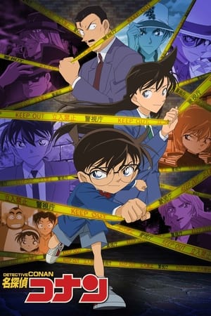 Detective Conan T 1 C 61 online gratis