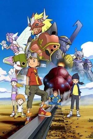 Digimon Frontier T 1 C 17 online gratis