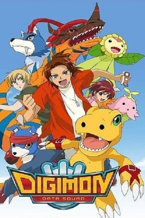 Digimon Savers T 1 C 33 online gratis