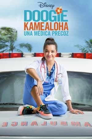 Doogie Kamealoha: Una médica precoz T 1 C 7 online gratis