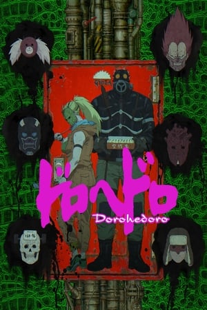 Dorohedoro T 1 C 10 online gratis