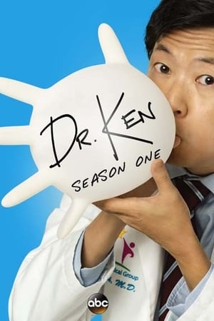 Dr. Ken T 1 C 1 online gratis