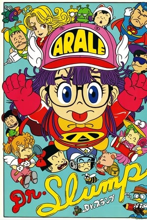 Dr. Slump T 1 C 29 online gratis