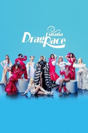 Drag Race España T 1 C 2 online gratis