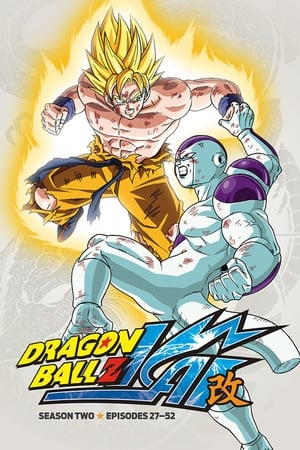 Dragon Ball Kai T 2 C 20 online gratis