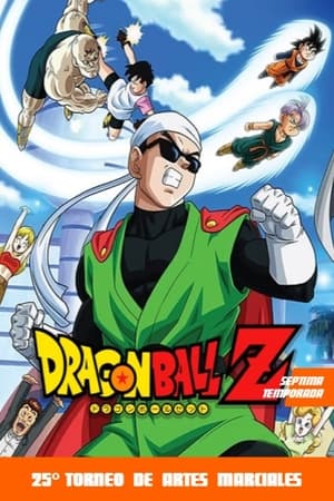 Dragon Ball Z T 7 C 18 online gratis