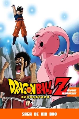 Dragon Ball Z T 9 C 31 online gratis