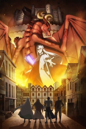 Dragon, Ie wo Kau. Temporada 1 online gratis