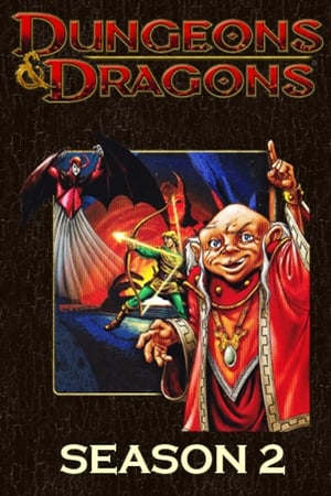 Dragones y mazmorras T 2 C 8 online gratis