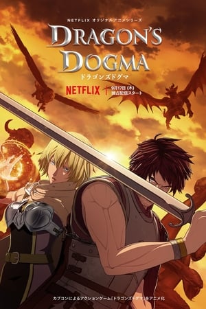 Dragon's Dogma T 1 C 3 online gratis