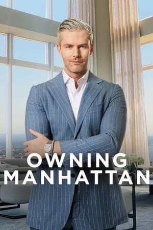 Dueños de Manhattan temporada  1 online