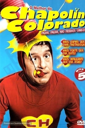 El Chapulín Colorado T 5 C 27 online gratis