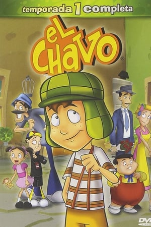 El Chavo animado T 1 C 24 online gratis