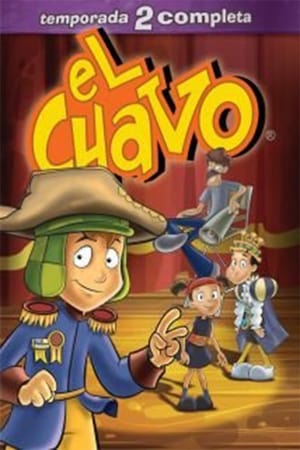 El Chavo animado T 2 C 12 online gratis