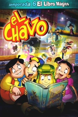 El Chavo animado T 6 C 3 online gratis