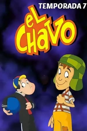 El Chavo animado T 7 C 4 online gratis