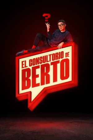 El consultorio de Berto Temporada 1 online gratis