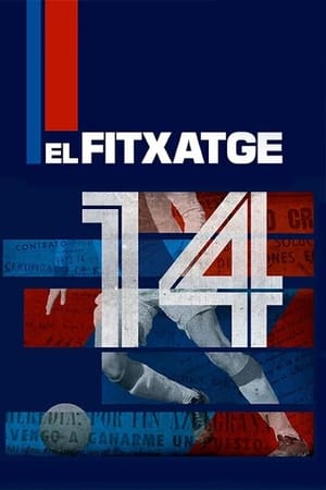 El fichaje Temporada 1 online gratis