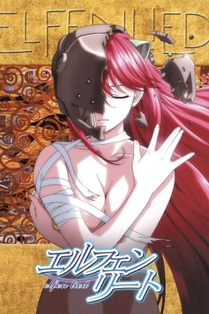 Elfen Lied temporada  0 online