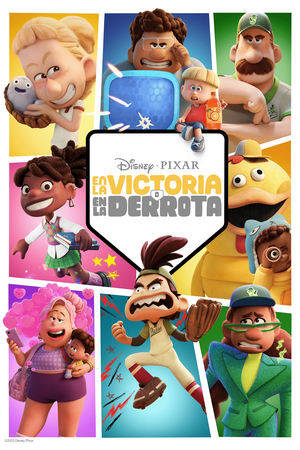 En la victoria o en la derrota T 1 C 3 online gratis