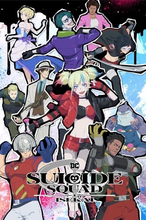 Escuadron Suicida ISEKAI T 1 C 2 online gratis