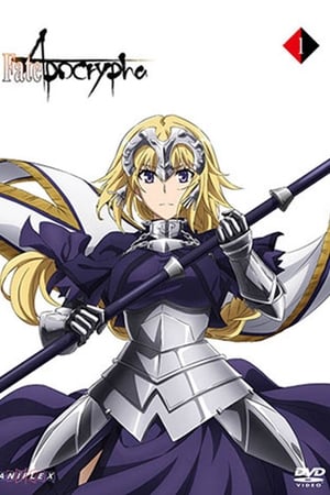 Fate/Apocrypha T 1 C 1 online gratis