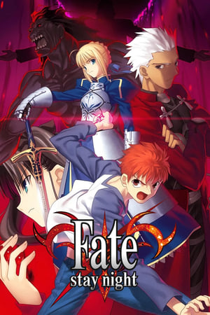 Fate/stay night T 1 C 2 online gratis