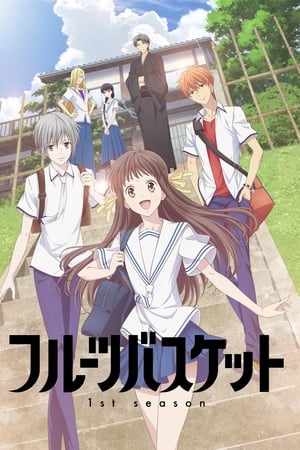 Fruits Basket T 1 C 8 online gratis