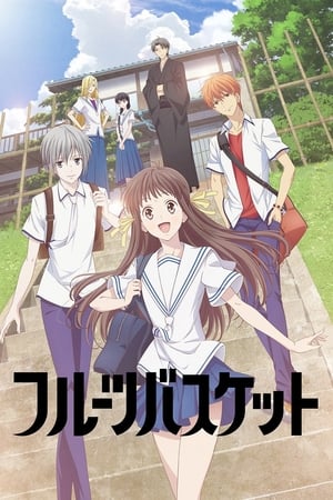 Fruits Basket Online gratis